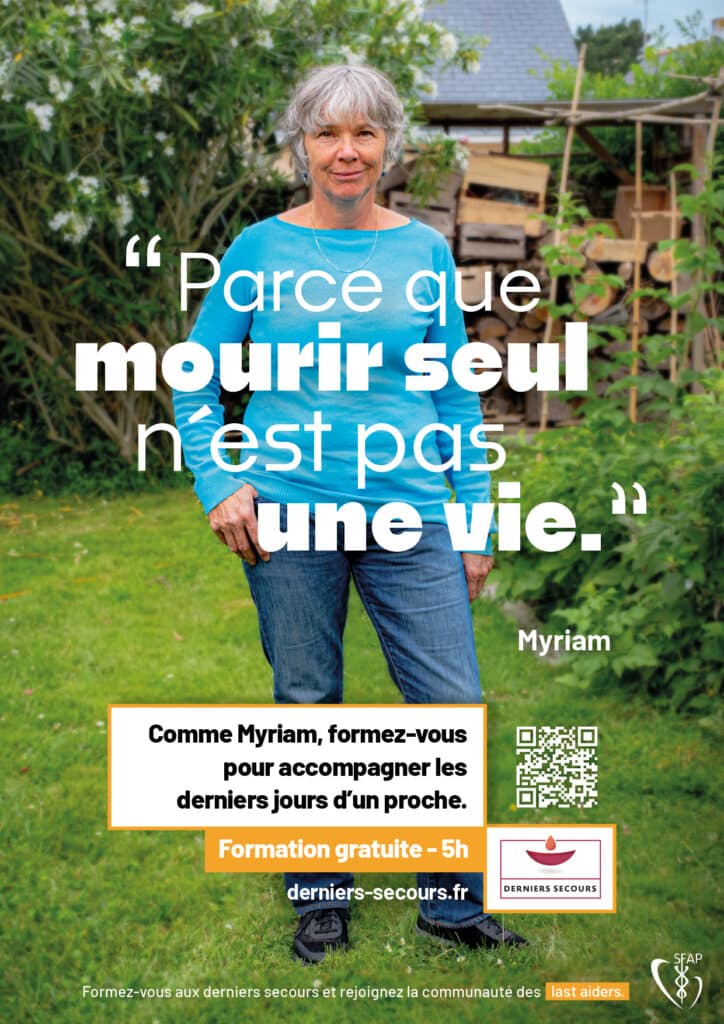 DS 3 Myriam